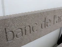 banc de l'amitié detail.webp