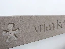 detail vriendschapsbank GP69 .webp